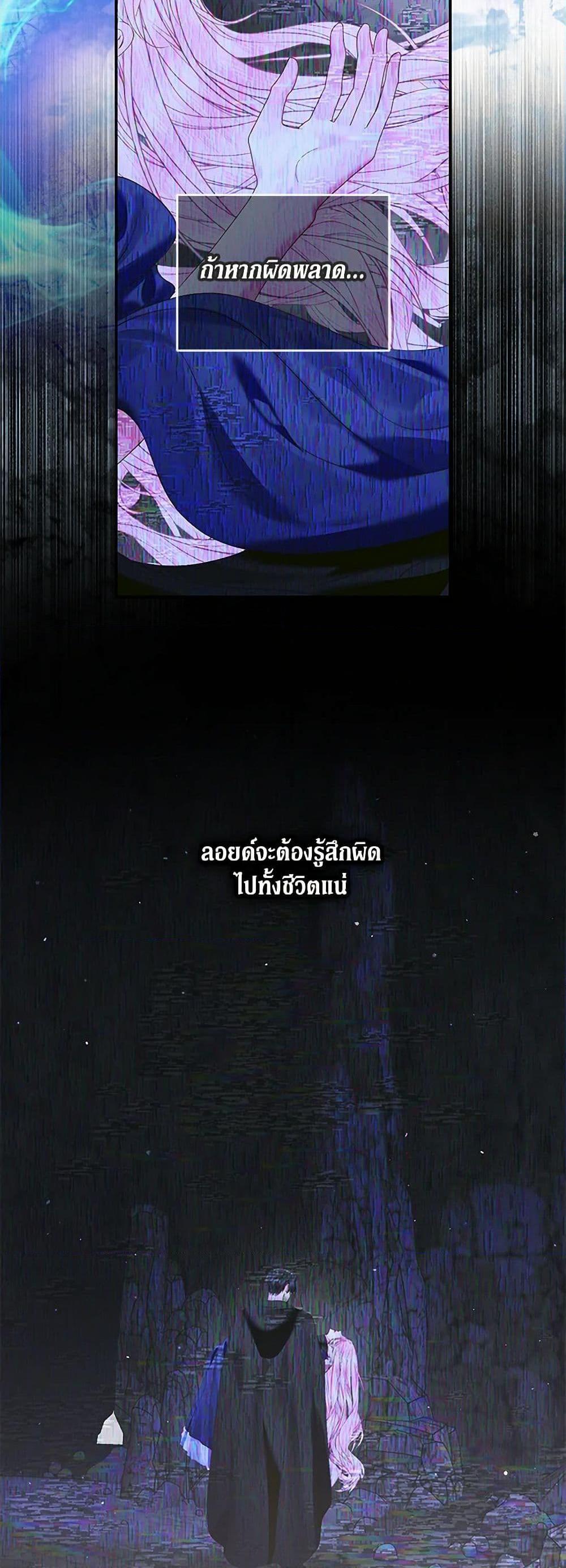 Manga-lc-com อ่านมังงะ อ่านการ์ตูน ออนไลน์ ฟรี Becoming The Villain’s Family ตอนที่ 1 2 3 4 5 6 7 8 9 10 11 12 13 14 ฟรี ไม่มีโฆษณา Manga-lc - อ่าน มังงะ อ่าน การ์ตูน ออนไลน์ อ่านมังงะ ฟรี