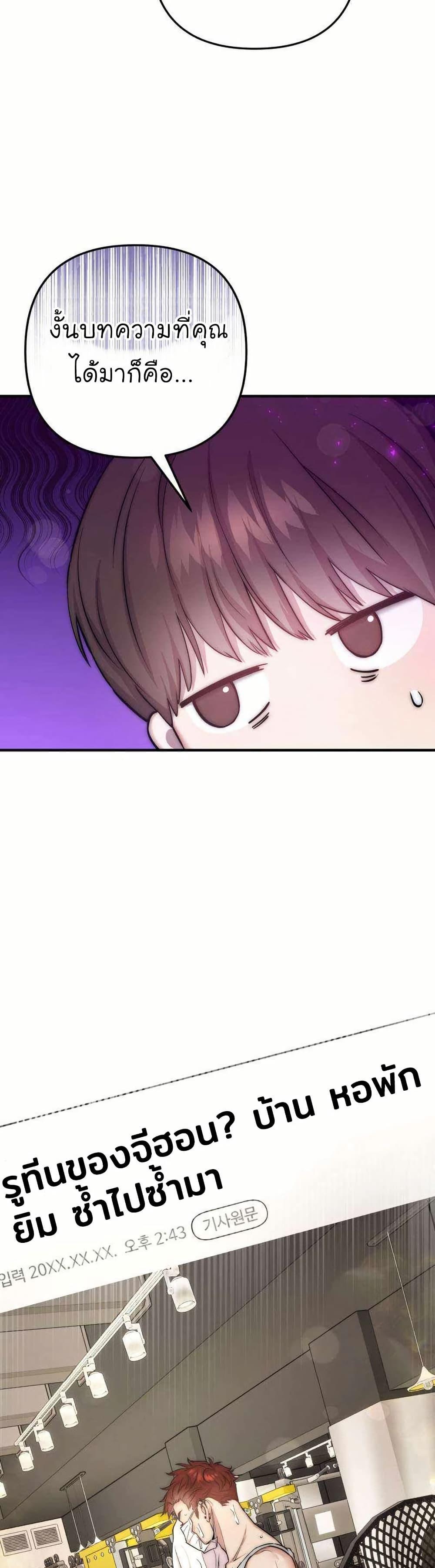 Manga-lc-com อ่านมังงะ อ่านการ์ตูน ออนไลน์ ฟรี Acting Genius, TOP Idol! ตอนที่ 1 2 3 4 5 6 7 8 9 10 11 12 13 14 ฟรี ไม่มีโฆษณา Manga-lc - อ่าน มังงะ อ่าน การ์ตูน ออนไลน์ อ่านมังงะ ฟรี