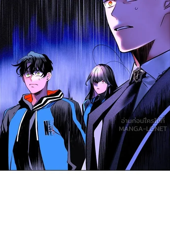 Jungle Juice ตอนที่ 168 รูปที่ 187