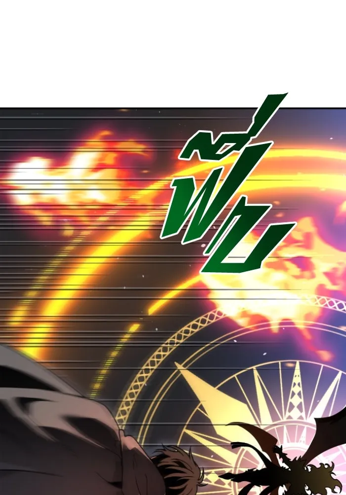 อดีตบอสหอคอย ตอนที่ 2 รูปที่ 326