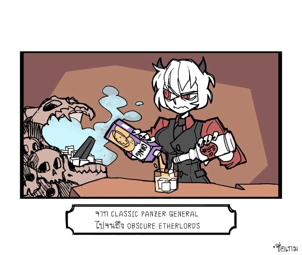 Manga-lc-com อ่านมังงะ อ่านการ์ตูน ออนไลน์ ฟรี HELLTAKER ตอนที่ 1 2 3 4 5 6 7 8 9 10 11 12 13 14 ฟรี ไม่มีโฆษณา Manga-lc - อ่าน มังงะ อ่าน การ์ตูน ออนไลน์ อ่านมังงะ ฟรี