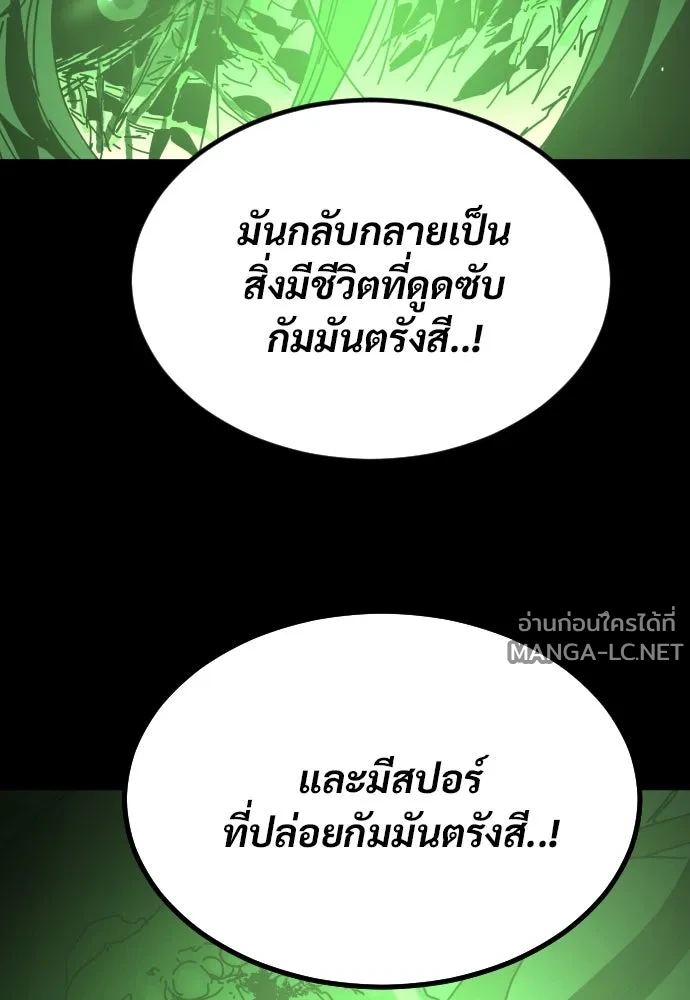 Manga-lc-com อ่านมังงะ อ่านการ์ตูน ออนไลน์ ฟรี วันดีคืนดี โซลก็ ตอนที่ 1 2 3 4 5 6 7 8 9 10 11 12 13 14 ฟรี ไม่มีโฆษณา Manga-lc - อ่าน มังงะ อ่าน การ์ตูน ออนไลน์ อ่านมังงะ ฟรี