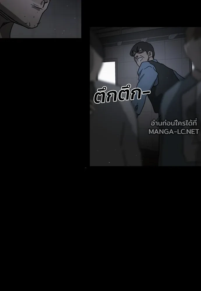 Manga-lc-com อ่านมังงะ อ่านการ์ตูน ออนไลน์ ฟรี วันดีคืนดี โซลก็ ตอนที่ 1 2 3 4 5 6 7 8 9 10 11 12 13 14 ฟรี ไม่มีโฆษณา Manga-lc - อ่าน มังงะ อ่าน การ์ตูน ออนไลน์ อ่านมังงะ ฟรี