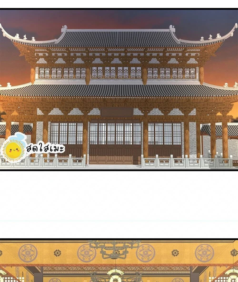 Manga-lc-com อ่านมังงะ อ่านการ์ตูน ออนไลน์ ฟรี Magic Emperor ราชาจอมเวทย์ ตอนที่ 1 2 3 4 5 6 7 8 9 10 11 12 13 14 ฟรี ไม่มีโฆษณา Manga-lc - อ่าน มังงะ อ่าน การ์ตูน ออนไลน์ อ่านมังงะ ฟรี
