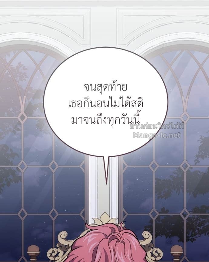 Doujin-Lc- อ่าน โดจิน มังฮวา เกาหลี ญี่ปุ่น จีน แปลไทย ฮีลเลอร์กำมะลอ ตอนที่ 1 2 3 4 5 6 7 8 9 10 11 12 13 14 ฟรี ไม่มีโฆษณา อ่าน โดจิน Manhwa เกาหลี ญี่ปุ่น จีน เรามีครบ คัดมาให้เน้นๆ โดจิน 18+ รับประกันความฟินโดย Doujin Lc