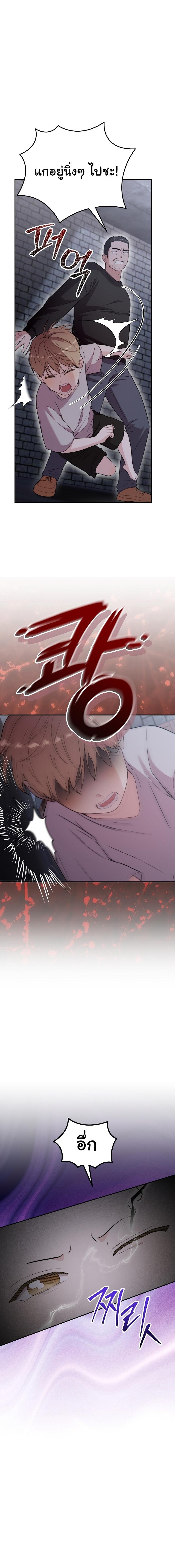 Manga-lc-com อ่านมังงะ อ่านการ์ตูน ออนไลน์ ฟรี Face Genius  0-Year-Old Top Star ตอนที่ 1 2 3 4 5 6 7 8 9 10 11 12 13 14 ฟรี ไม่มีโฆษณา Manga-lc - อ่าน มังงะ อ่าน การ์ตูน ออนไลน์ อ่านมังงะ ฟรี