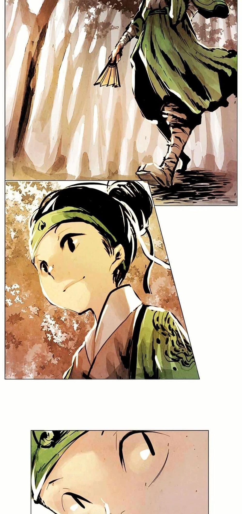 Manga-lc-com อ่านมังงะ อ่านการ์ตูน ออนไลน์ ฟรี Two Gates ตอนที่ 1 2 3 4 5 6 7 8 9 10 11 12 13 14 ฟรี ไม่มีโฆษณา Manga-lc - อ่าน มังงะ อ่าน การ์ตูน ออนไลน์ อ่านมังงะ ฟรี