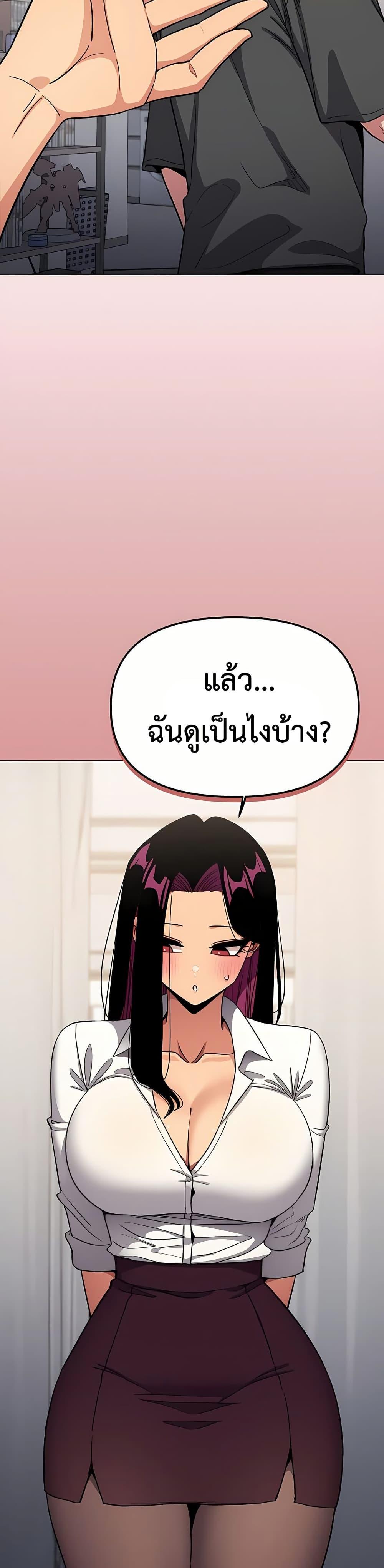 Doujin-Lc- อ่าน โดจิน มังฮวา เกาหลี ญี่ปุ่น จีน แปลไทย Stop Smoking ตอนที่ 1 2 3 4 5 6 7 8 9 10 11 12 13 14 ฟรี ไม่มีโฆษณา อ่าน โดจิน Manhwa เกาหลี ญี่ปุ่น จีน เรามีครบ คัดมาให้เน้นๆ โดจิน 18+ รับประกันความฟินโดย  Doujin Lc