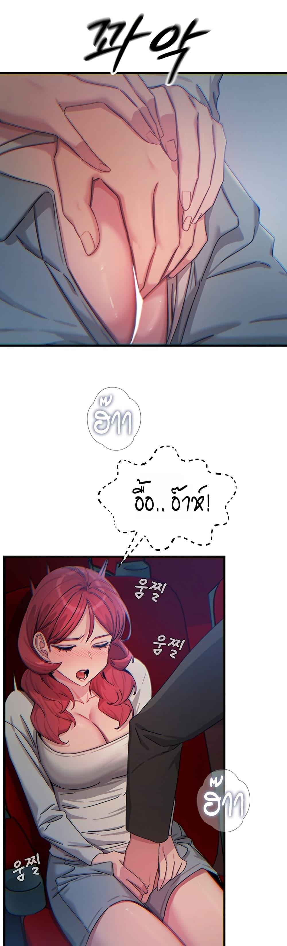 Doujin-Lc- อ่าน โดจิน มังฮวา เกาหลี ญี่ปุ่น จีน แปลไทย You Won’t ตอนที่ 1 2 3 4 5 6 7 8 9 10 11 12 13 14 ฟรี ไม่มีโฆษณา อ่าน โดจิน Manhwa เกาหลี ญี่ปุ่น จีน เรามีครบ คัดมาให้เน้นๆ โดจิน 18+ รับประกันความฟินโดย  Doujin Lc