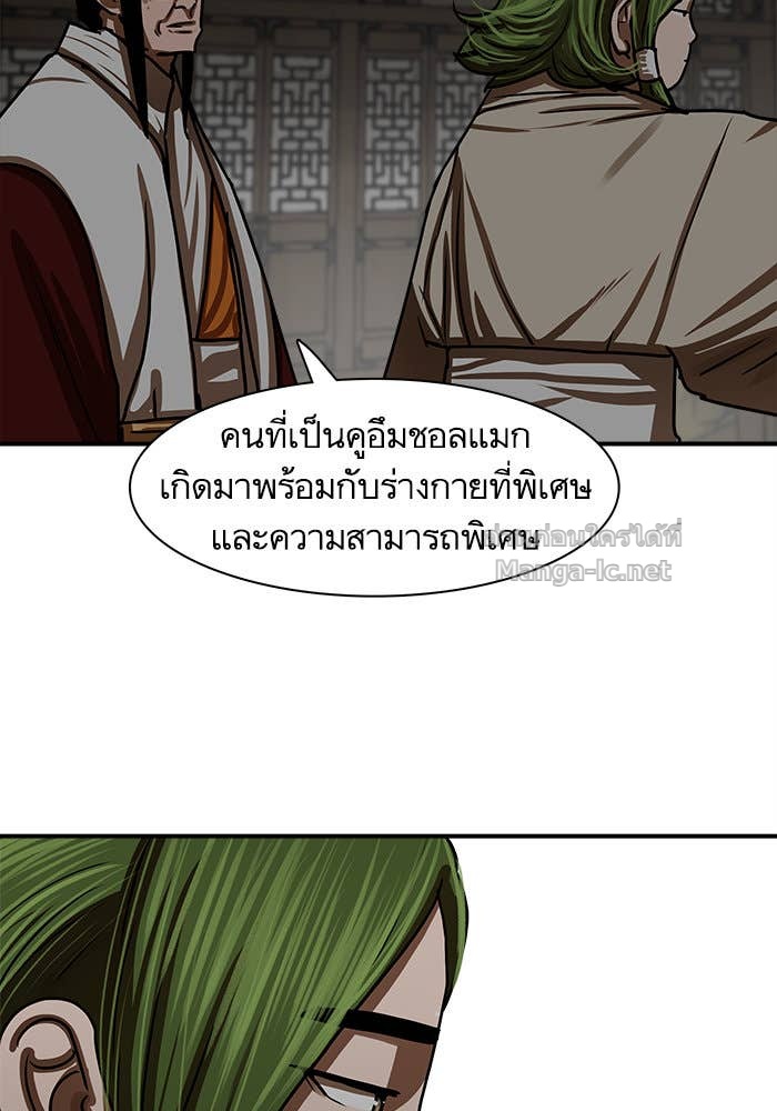 Doujin-Lc- อ่าน โดจิน มังฮวา เกาหลี ญี่ปุ่น จีน แปลไทย องครักษ์แห่งอัครสกุลจาง ตอนที่ 1 2 3 4 5 6 7 8 9 10 11 12 13 14 ฟรี ไม่มีโฆษณา อ่าน โดจิน Manhwa เกาหลี ญี่ปุ่น จีน เรามีครบ คัดมาให้เน้นๆ โดจิน 18+ รับประกันความฟินโดย Doujin Lc