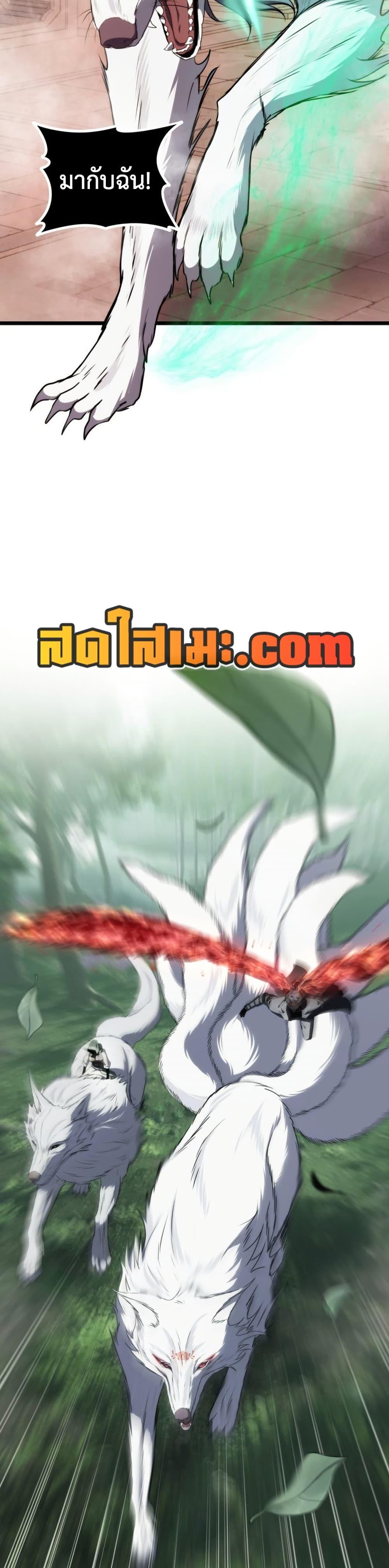 Manga-lc-com อ่านมังงะ อ่านการ์ตูน ออนไลน์ ฟรี Ranker Who Lives A Second Time ตอนที่ 1 2 3 4 5 6 7 8 9 10 11 12 13 14 ฟรี ไม่มีโฆษณา Manga-lc - อ่าน มังงะ อ่าน การ์ตูน ออนไลน์ อ่านมังงะ ฟรี