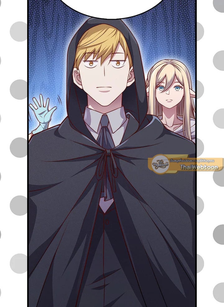 Manga-lc-com อ่านมังงะ อ่านการ์ตูน ออนไลน์ ฟรี The Lord of Coins ตอนที่ 1 2 3 4 5 6 7 8 9 10 11 12 13 14 ฟรี ไม่มีโฆษณา Manga-lc - อ่าน มังงะ อ่าน การ์ตูน ออนไลน์ อ่านมังงะ ฟรี