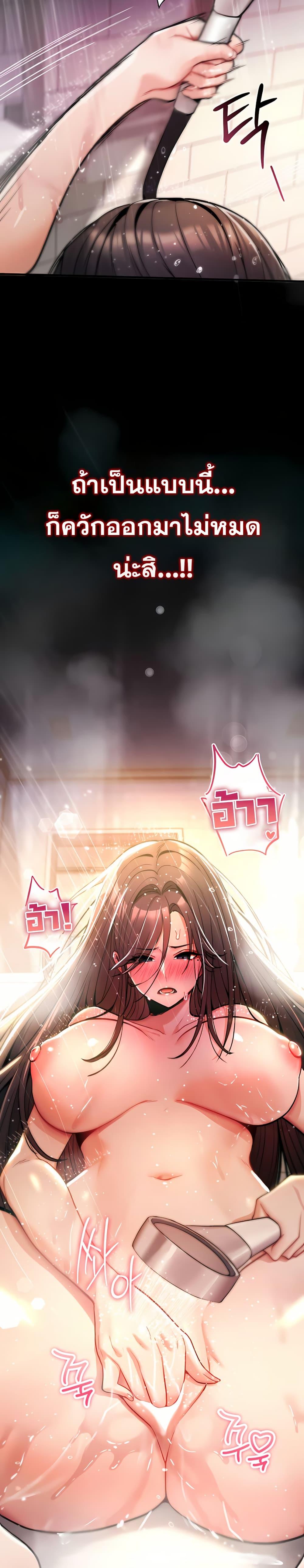 Doujin-Lc- อ่าน โดจิน มังฮวา เกาหลี ญี่ปุ่น จีน แปลไทย It Will Never Break ตอนที่ 1 2 3 4 5 6 7 8 9 10 11 12 13 14 ฟรี ไม่มีโฆษณา อ่าน โดจิน Manhwa เกาหลี ญี่ปุ่น จีน เรามีครบ คัดมาให้เน้นๆ โดจิน 18+ รับประกันความฟินโดย  Doujin Lc