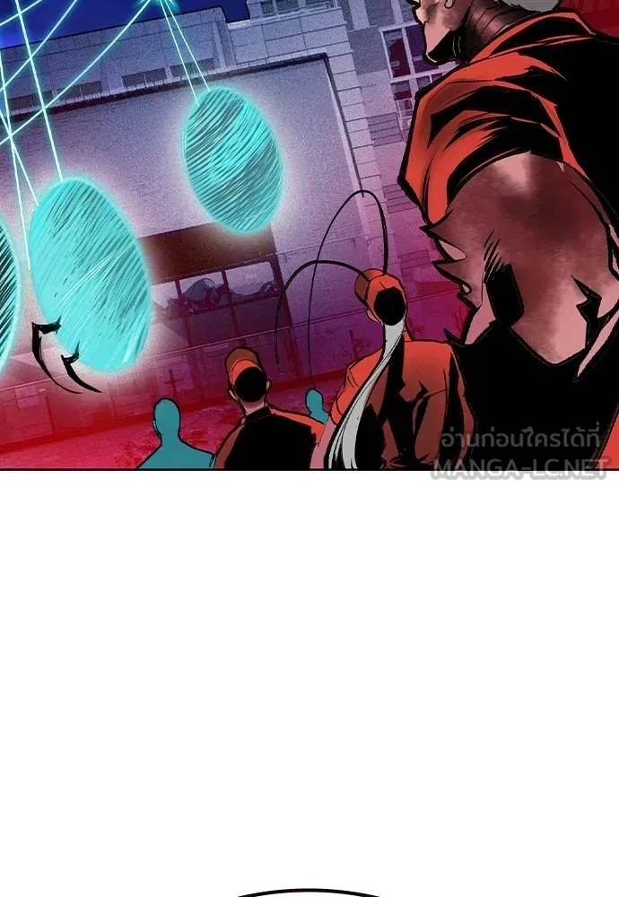 Jungle Juice ตอนที่ 127 รูปที่ 96