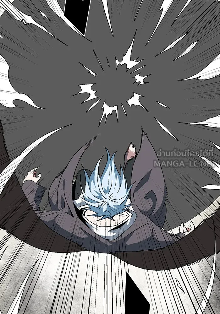 หนึ่งก้าวสู่เจ้ามาร ตอนที่ 41 ไล่ล่า (7) รูปที่ 12