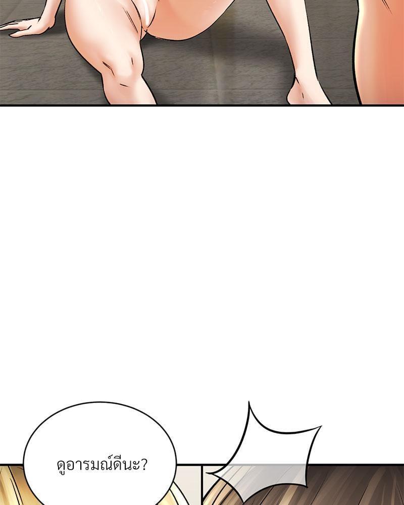 Doujin-Lc- อ่าน โดจิน มังฮวา เกาหลี ญี่ปุ่น จีน แปลไทย Herbal Love Story ตอนที่ 1 2 3 4 5 6 7 8 9 10 11 12 13 14 ฟรี ไม่มีโฆษณา อ่าน โดจิน Manhwa เกาหลี ญี่ปุ่น จีน เรามีครบ คัดมาให้เน้นๆ โดจิน 18+ รับประกันความฟินโดย  Doujin Lc