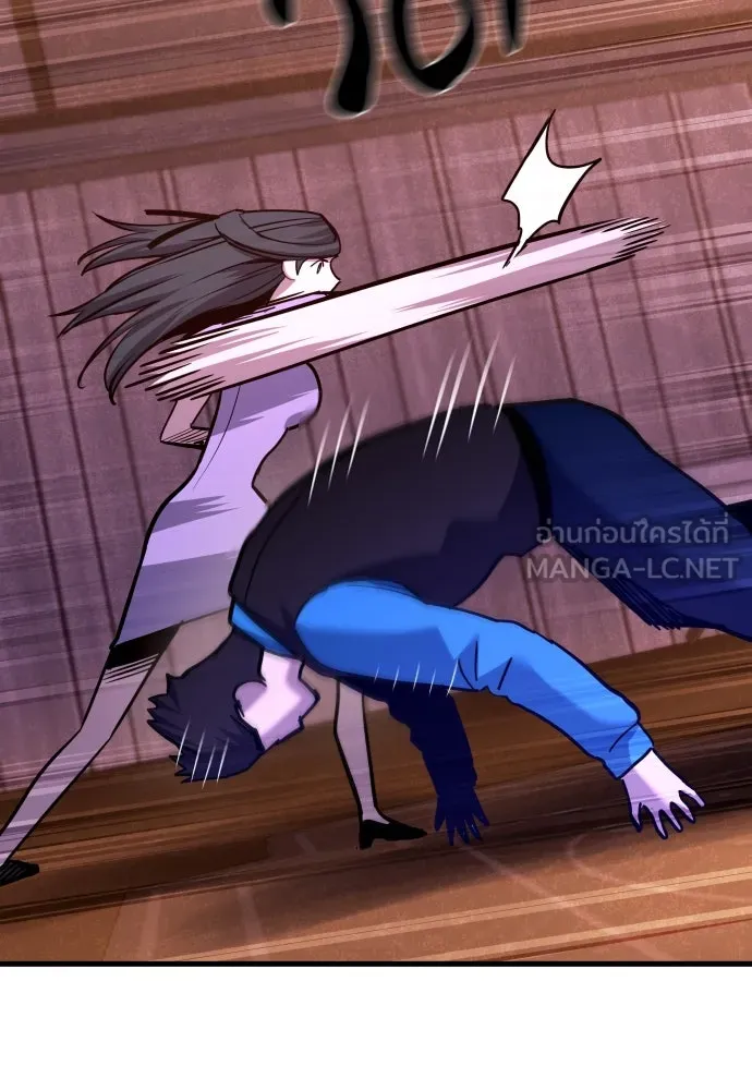 มือพิพากษา ตอนที่ 38 รูปที่ 24