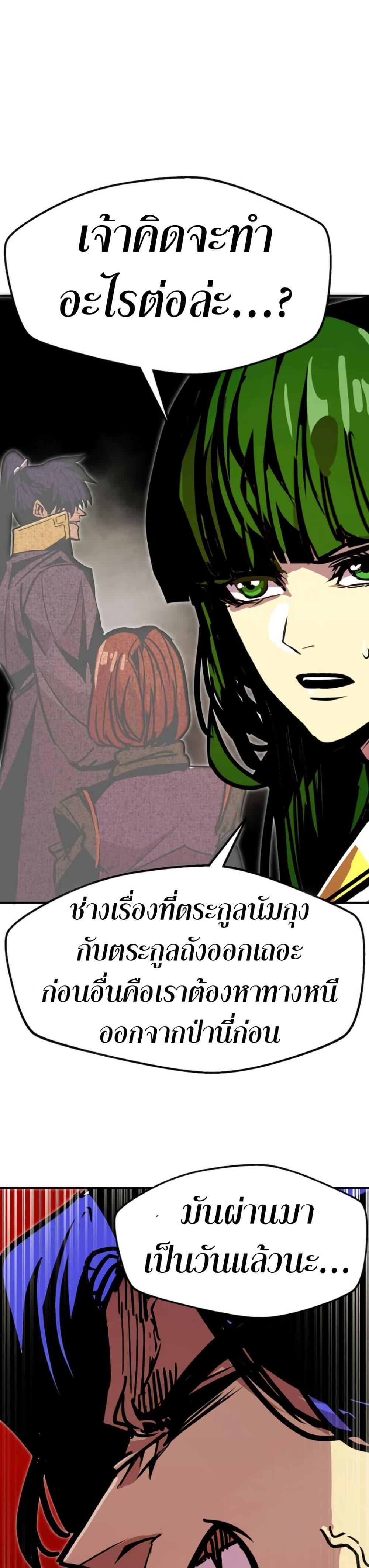 Manga-lc-com อ่านมังงะ อ่านการ์ตูน ออนไลน์ ฟรี Worthless Regression ตอนที่ 1 2 3 4 5 6 7 8 9 10 11 12 13 14 ฟรี ไม่มีโฆษณา Manga-lc - อ่าน มังงะ อ่าน การ์ตูน ออนไลน์ อ่านมังงะ ฟรี