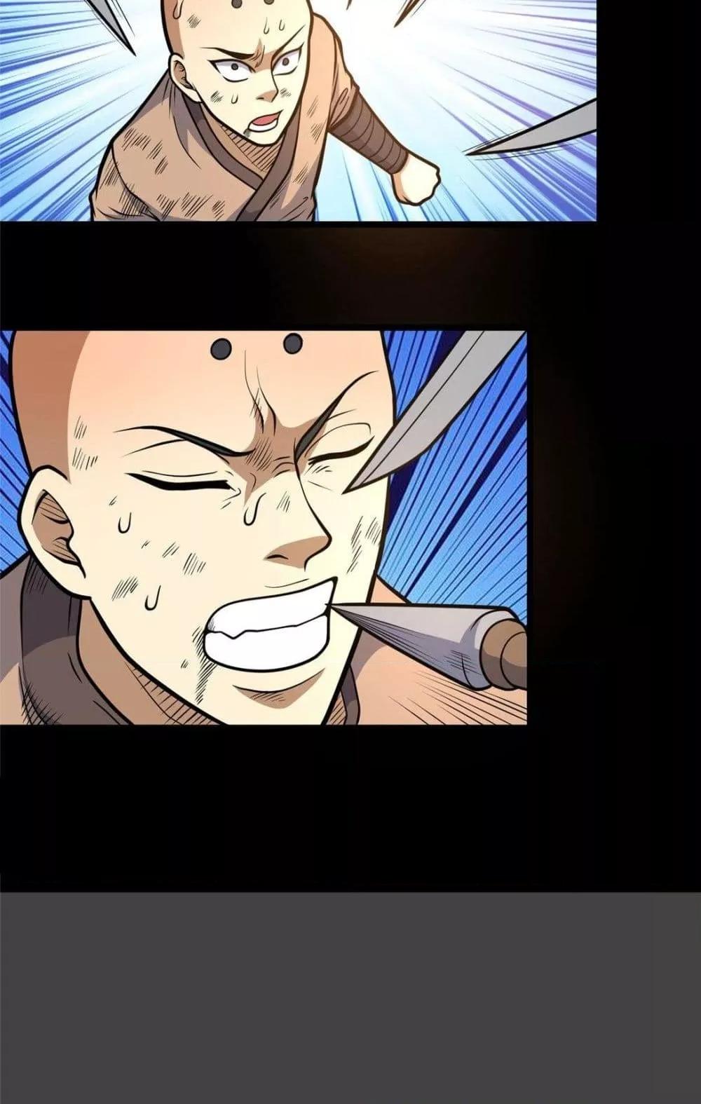 Manga-lc-com อ่านมังงะ อ่านการ์ตูน ออนไลน์ ฟรี TheBestMedica ตอนที่ 1 2 3 4 5 6 7 8 9 10 11 12 13 14 ฟรี ไม่มีโฆษณา Manga-lc - อ่าน มังงะ อ่าน การ์ตูน ออนไลน์ อ่านมังงะ ฟรี