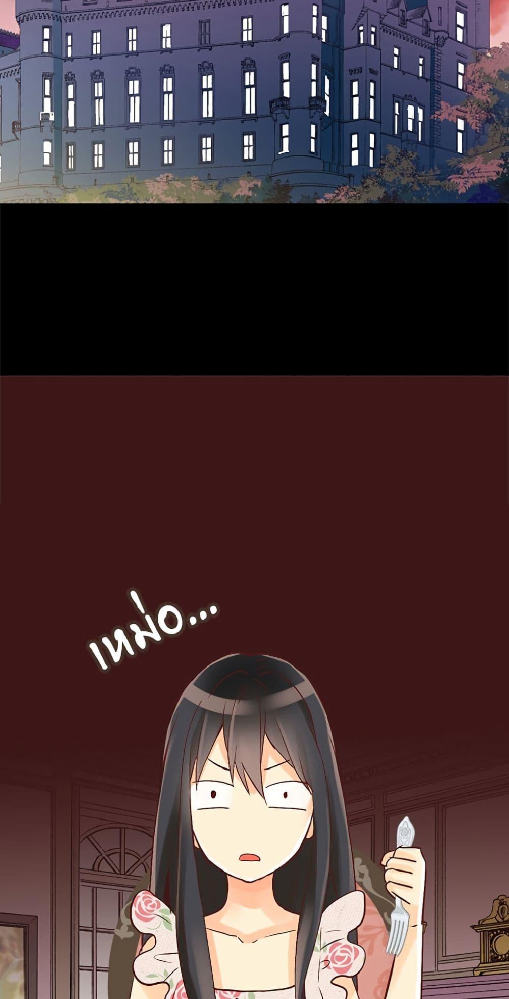 Manga-lc-com อ่านมังงะ อ่านการ์ตูน ออนไลน์ ฟรี Isekai Empress ตอนที่ 1 2 3 4 5 6 7 8 9 10 11 12 13 14 ฟรี ไม่มีโฆษณา Manga-lc - อ่าน มังงะ อ่าน การ์ตูน ออนไลน์ อ่านมังงะ ฟรี