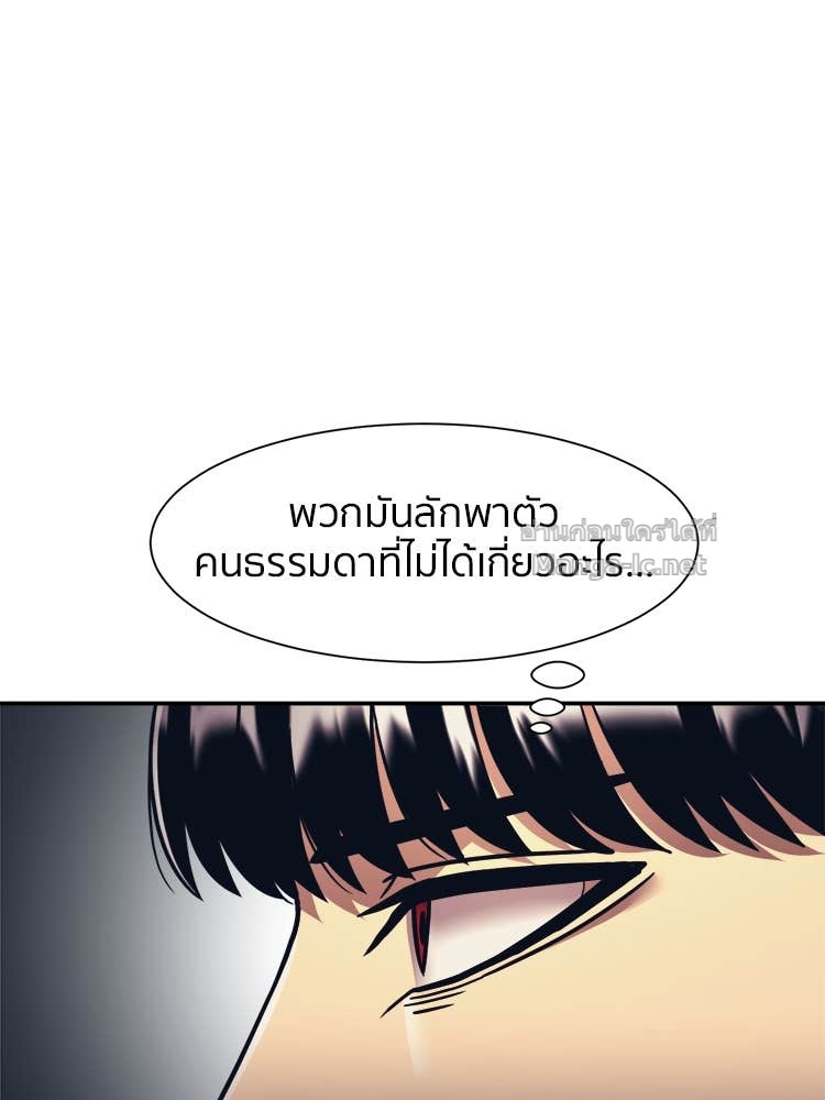 Doujin-Lc- อ่าน โดจิน มังฮวา เกาหลี ญี่ปุ่น จีน แปลไทย โคตรแกร่ง ตอนที่ 1 2 3 4 5 6 7 8 9 10 11 12 13 14 ฟรี ไม่มีโฆษณา อ่าน โดจิน Manhwa เกาหลี ญี่ปุ่น จีน เรามีครบ คัดมาให้เน้นๆ โดจิน 18+ รับประกันความฟินโดย Doujin Lc