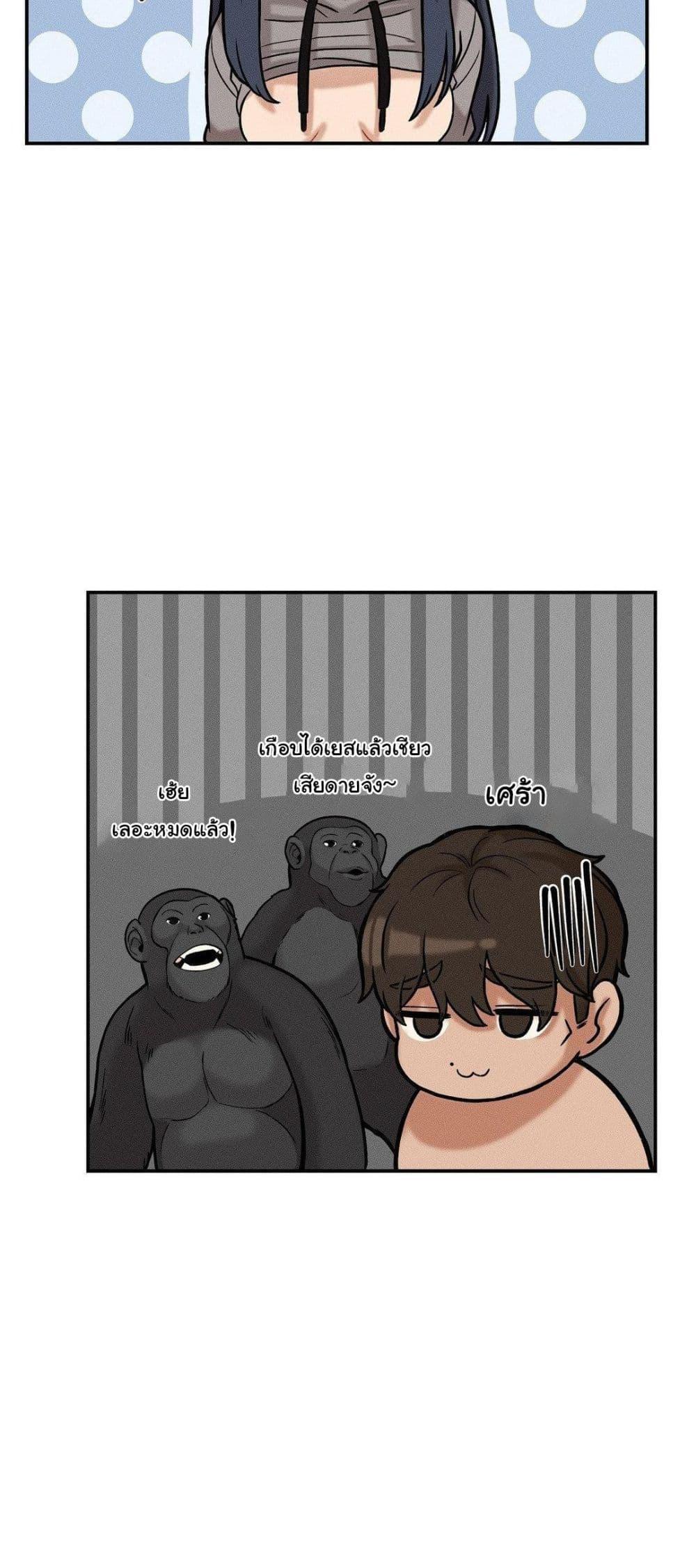 Doujin-Lc- อ่าน โดจิน มังฮวา เกาหลี ญี่ปุ่น จีน แปลไทย An Invisible Kiss ตอนที่ 1 2 3 4 5 6 7 8 9 10 11 12 13 14 ฟรี ไม่มีโฆษณา อ่าน โดจิน Manhwa เกาหลี ญี่ปุ่น จีน เรามีครบ คัดมาให้เน้นๆ โดจิน 18+ รับประกันความฟินโดย  Doujin Lc