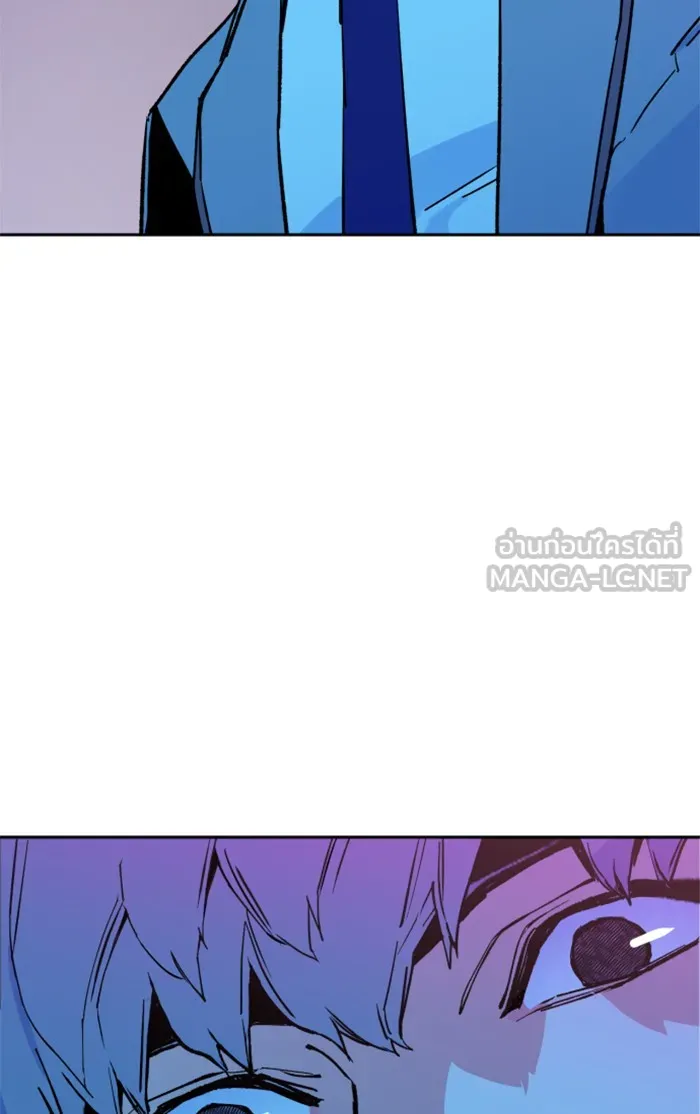 พี่ชายสายบอดี้การ์ด ตอนที่ 5 รูปที่ 168