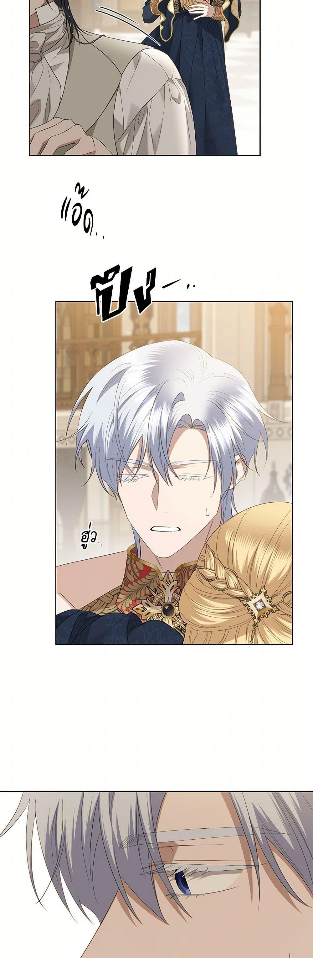 Manga-lc-com อ่านมังงะ อ่านการ์ตูน ออนไลน์ ฟรี I Don’t Love You Anymore ตอนที่ 1 2 3 4 5 6 7 8 9 10 11 12 13 14 ฟรี ไม่มีโฆษณา Manga-lc - อ่าน มังงะ อ่าน การ์ตูน ออนไลน์ อ่านมังงะ ฟรี