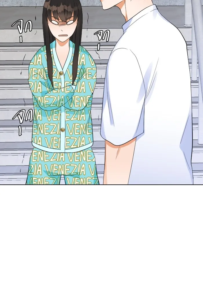 2nd Love หนุ่มเฮ้วสาวbrเปรี้ยวรักเดียวโด ตอนที่ 8 รูปที่ 55