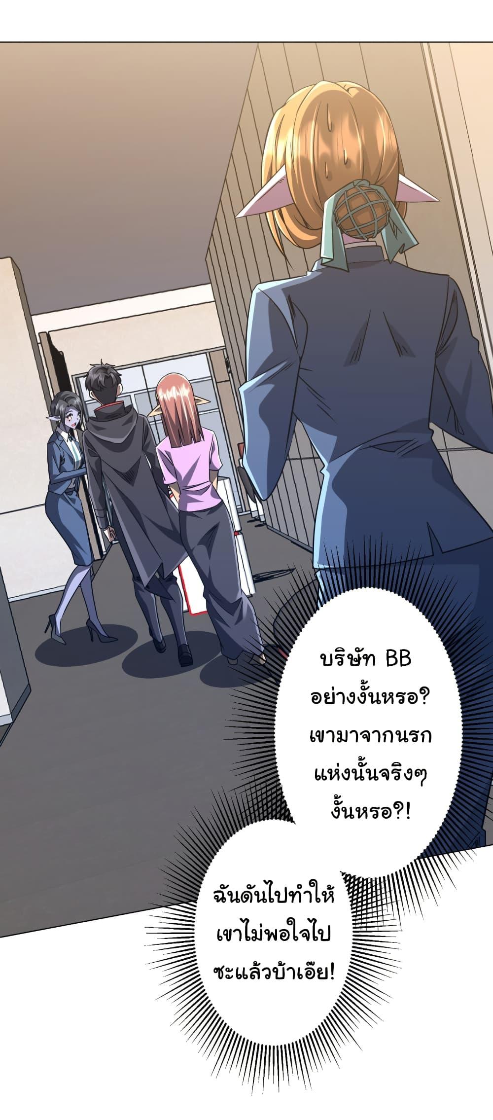 Manga-lc-com อ่านมังงะ อ่านการ์ตูน ออนไลน์ ฟรี Start with Trillions of Coins ตอนที่ 1 2 3 4 5 6 7 8 9 10 11 12 13 14 ฟรี ไม่มีโฆษณา Manga-lc - อ่าน มังงะ อ่าน การ์ตูน ออนไลน์ อ่านมังงะ ฟรี