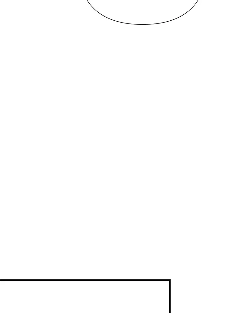 องค์ชายผู้อื้อฉาว ตอนที่ 121 รูปที่ 113