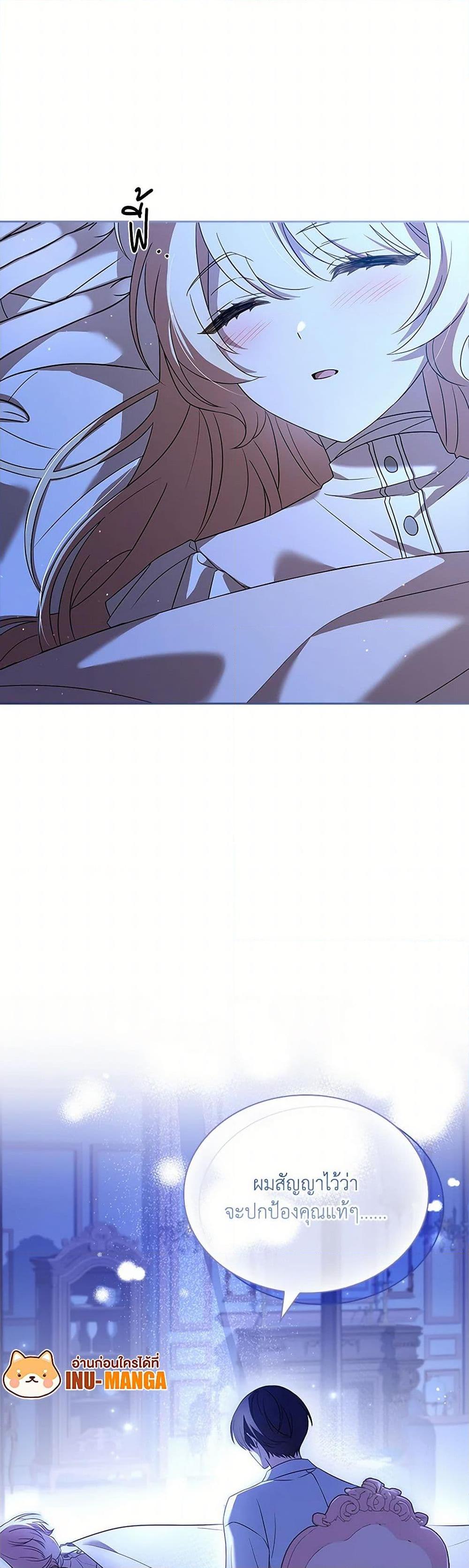 Manga-lc-com อ่านมังงะ อ่านการ์ตูน ออนไลน์ ฟรี Happy Sea World ตอนที่ 1 2 3 4 5 6 7 8 9 10 11 12 13 14 ฟรี ไม่มีโฆษณา Manga-lc - อ่าน มังงะ อ่าน การ์ตูน ออนไลน์ อ่านมังงะ ฟรี