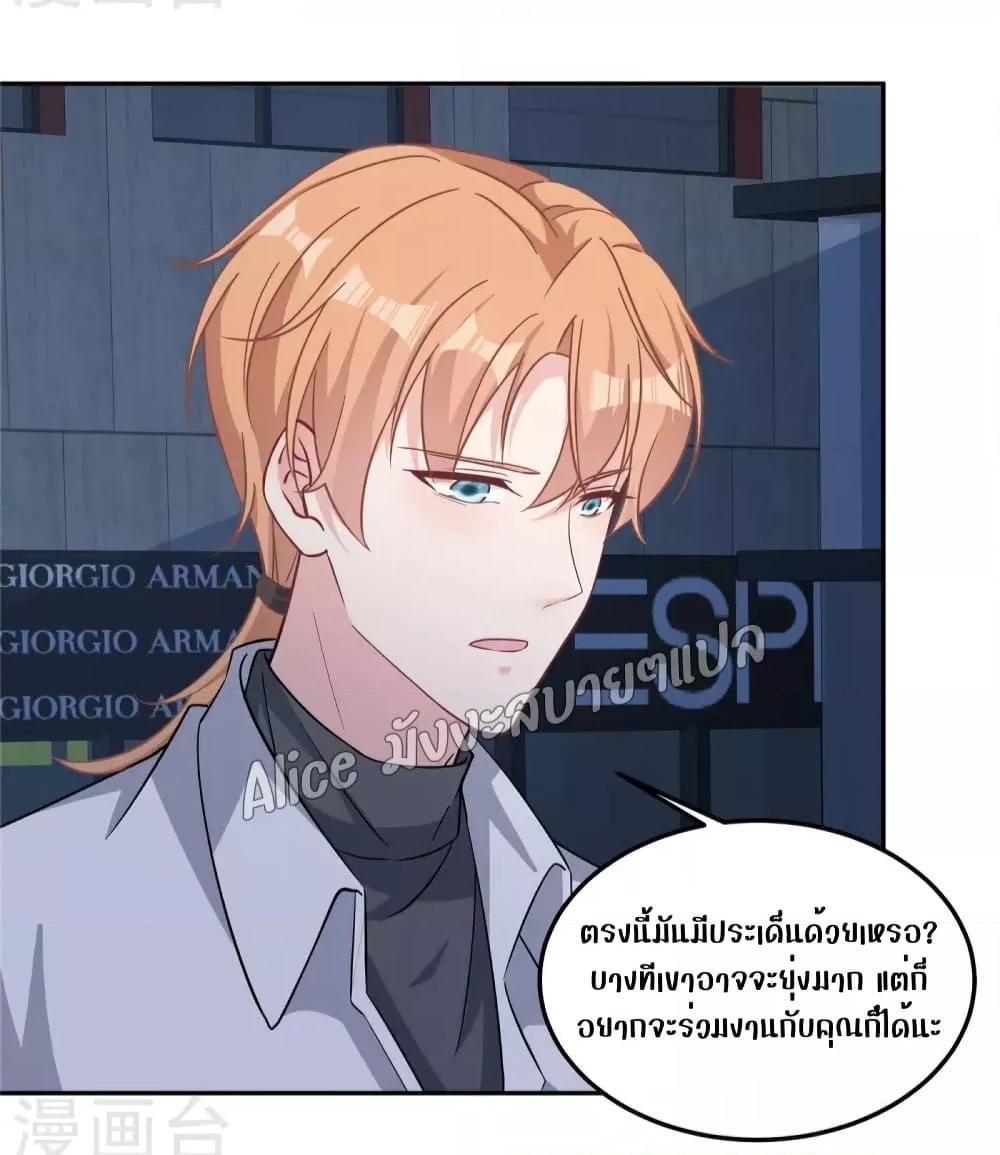 Manga-lc-com อ่านมังงะ อ่านการ์ตูน ออนไลน์ ฟรี ParanoidHiman ตอนที่ 1 2 3 4 5 6 7 8 9 10 11 12 13 14 ฟรี ไม่มีโฆษณา Manga-lc - อ่าน มังงะ อ่าน การ์ตูน ออนไลน์ อ่านมังงะ ฟรี