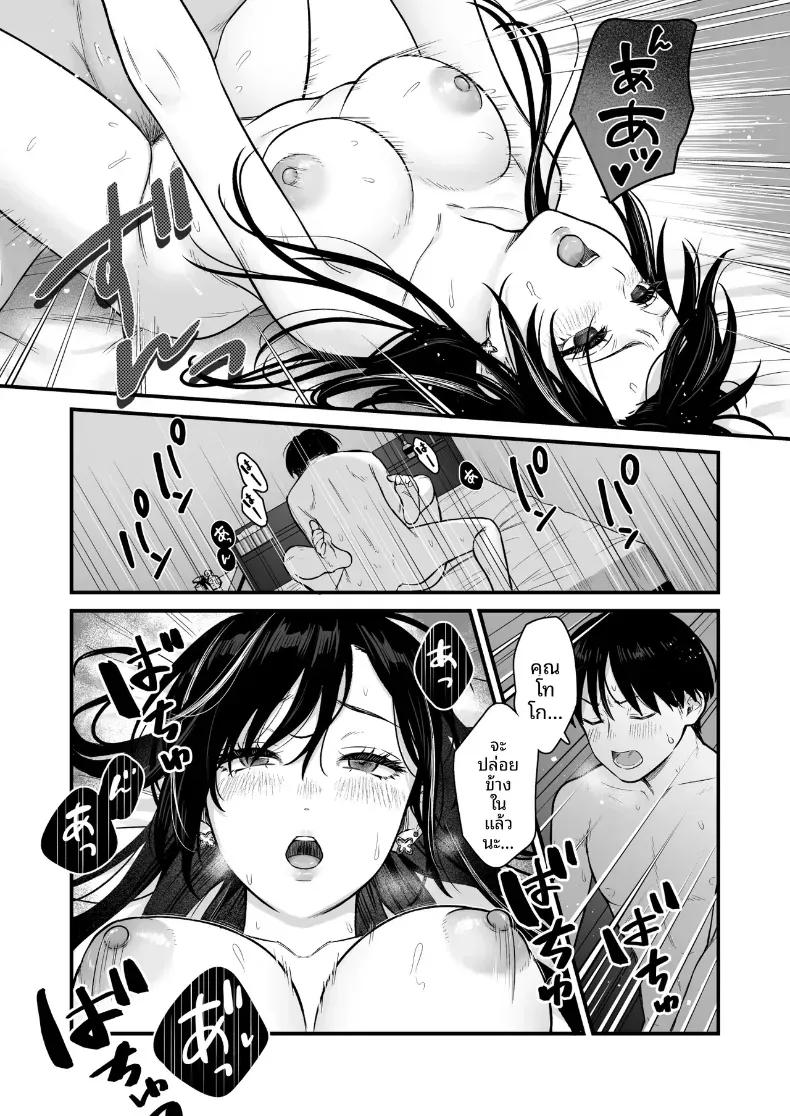 Doujin-Lc- อ่าน โดจิน มังฮวา เกาหลี ญี่ปุ่น จีน แปลไทย ทำกับสาวเกลในห้อง [Tetsuyashiki_(Kontetsu)]_Class_no_Cool_Gal_to_Yobidashi_Sex ตอนที่ 1 2 3 4 5 6 7 8 9 10 11 12 13 14 ฟรี ไม่มีโฆษณา อ่าน โดจิน Manhwa เกาหลี ญี่ปุ่น จีน เรามีครบ คัดมาให้เน้นๆ โดจิน 18+ รับประกันความฟินโดย  Doujin Lc