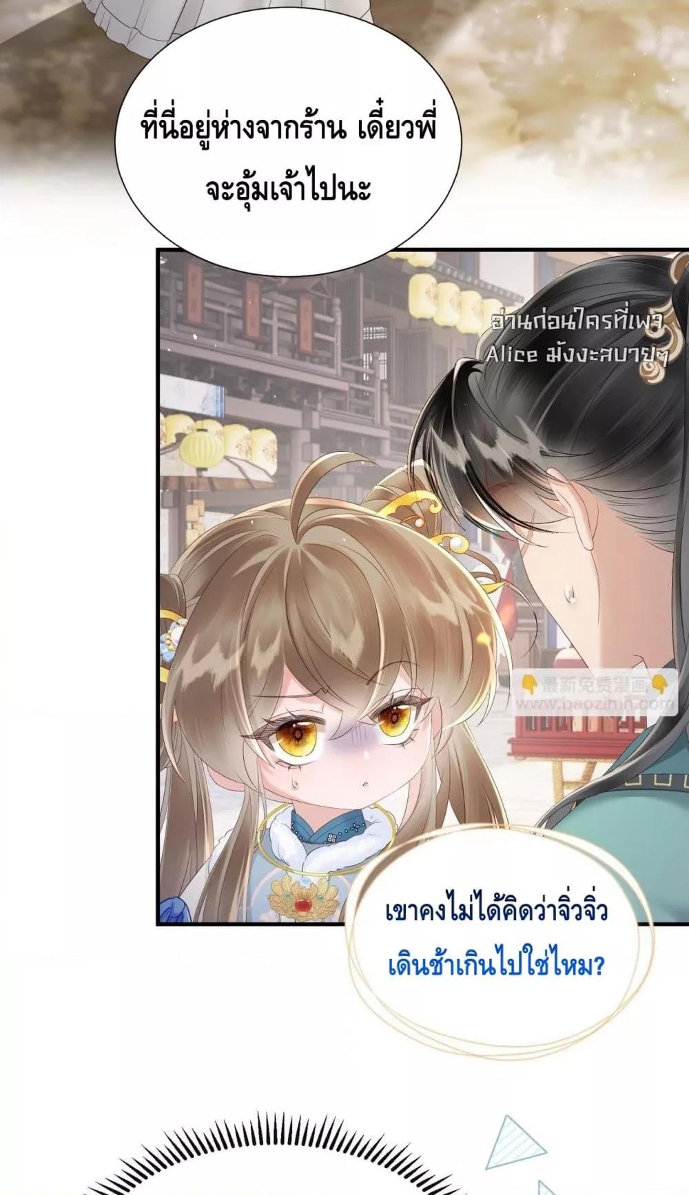 Manga-lc-com อ่านมังงะ อ่านการ์ตูน ออนไลน์ ฟรี เสียงหัวใจของเธ ตอนที่ 1 2 3 4 5 6 7 8 9 10 11 12 13 14 ฟรี ไม่มีโฆษณา Manga-lc - อ่าน มังงะ อ่าน การ์ตูน ออนไลน์ อ่านมังงะ ฟรี