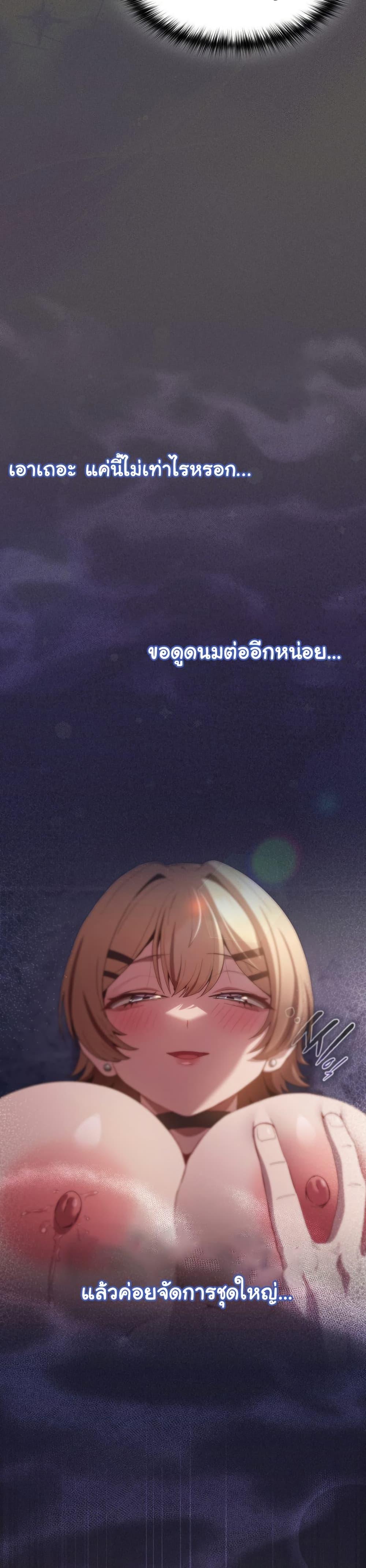 Doujin-Lc- อ่าน โดจิน มังฮวา เกาหลี ญี่ปุ่น จีน แปลไทย Believe Me! I Offer ตอนที่ 1 2 3 4 5 6 7 8 9 10 11 12 13 14 ฟรี ไม่มีโฆษณา อ่าน โดจิน Manhwa เกาหลี ญี่ปุ่น จีน เรามีครบ คัดมาให้เน้นๆ โดจิน 18+ รับประกันความฟินโดย  Doujin Lc