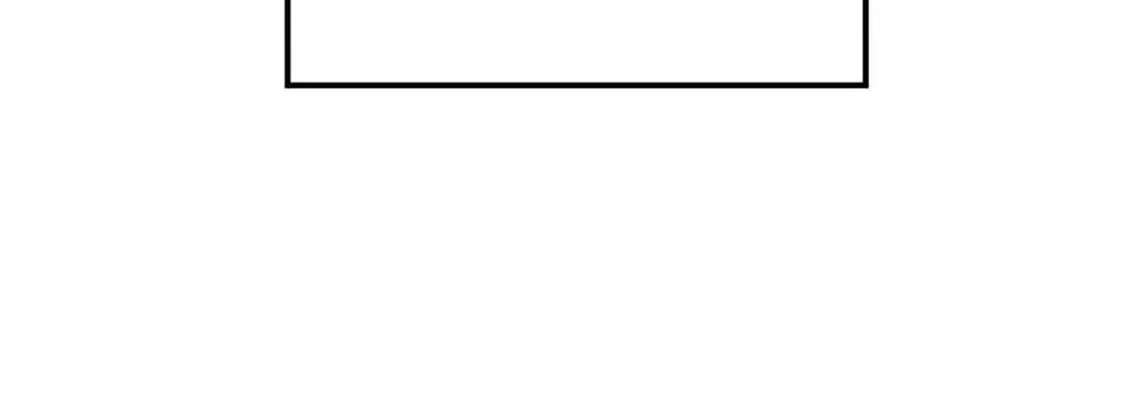 Unparalleled in the Online Gaming World ยอดคน ณ โลกออนไลน_ ตอนที่ ตอนที่ 31 รูปที่ 100