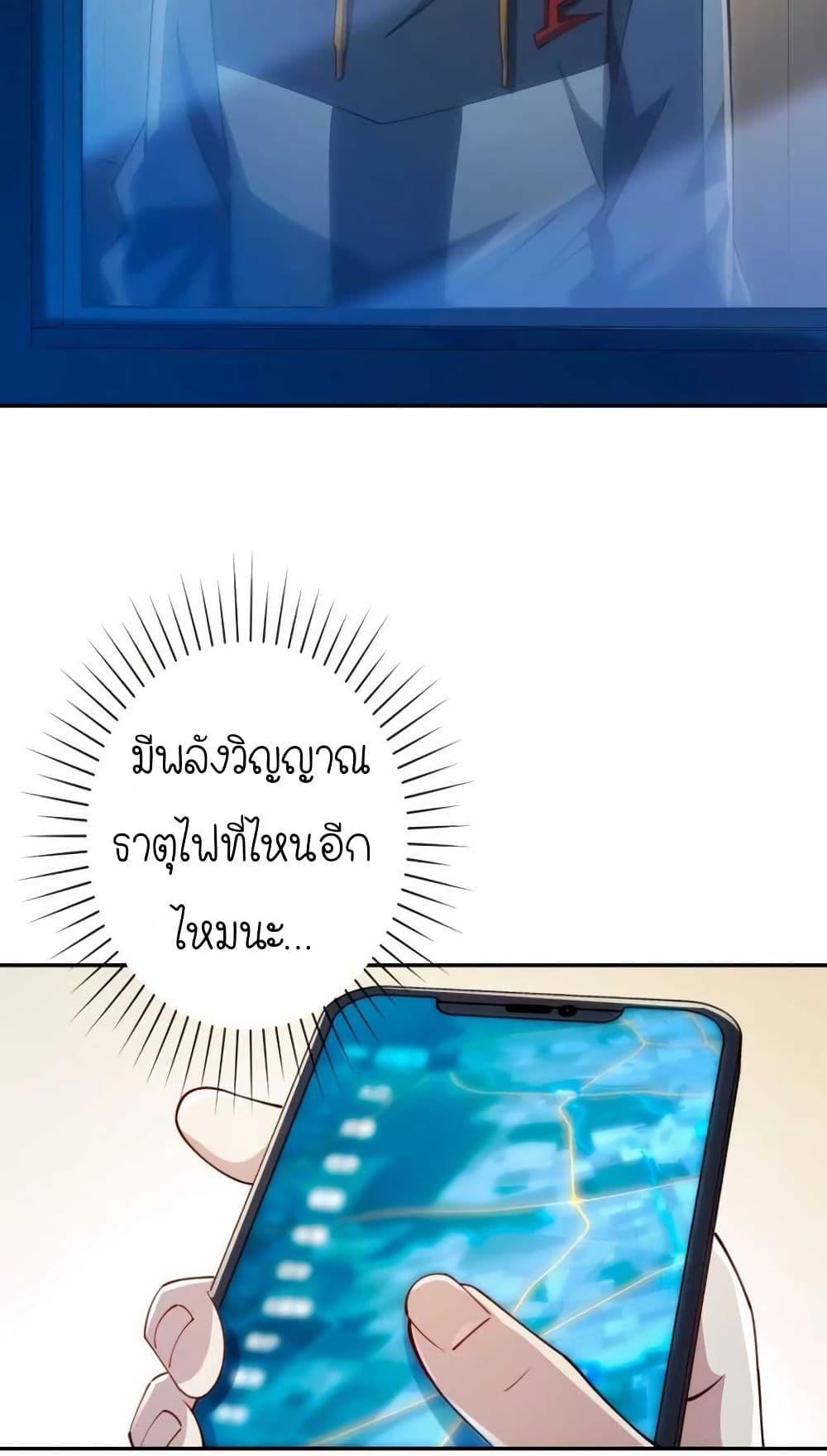 Manga-lc-com อ่านมังงะ อ่านการ์ตูน ออนไลน์ ฟรี When I Reincarnated, I Stood at the Top with Supernatural Cheats ตอนที่ 1 2 3 4 5 6 7 8 9 10 11 12 13 14 ฟรี ไม่มีโฆษณา Manga-lc - อ่าน มังงะ อ่าน การ์ตูน ออนไลน์ อ่านมังงะ ฟรี