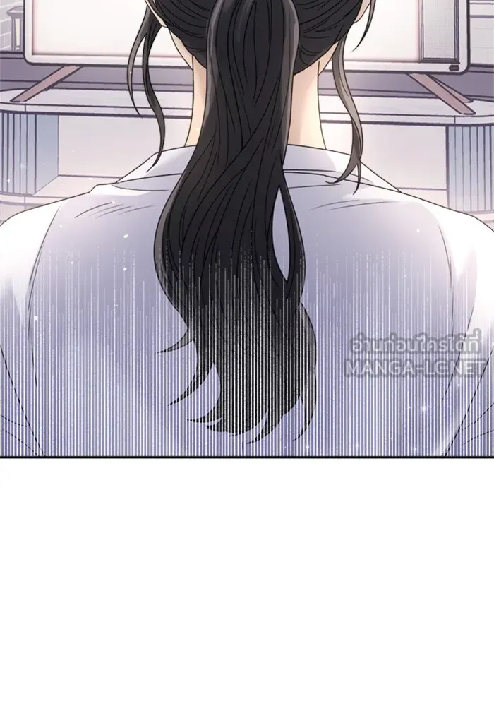 Couple Breaker ตอนที่ 35 รูปที่ 156