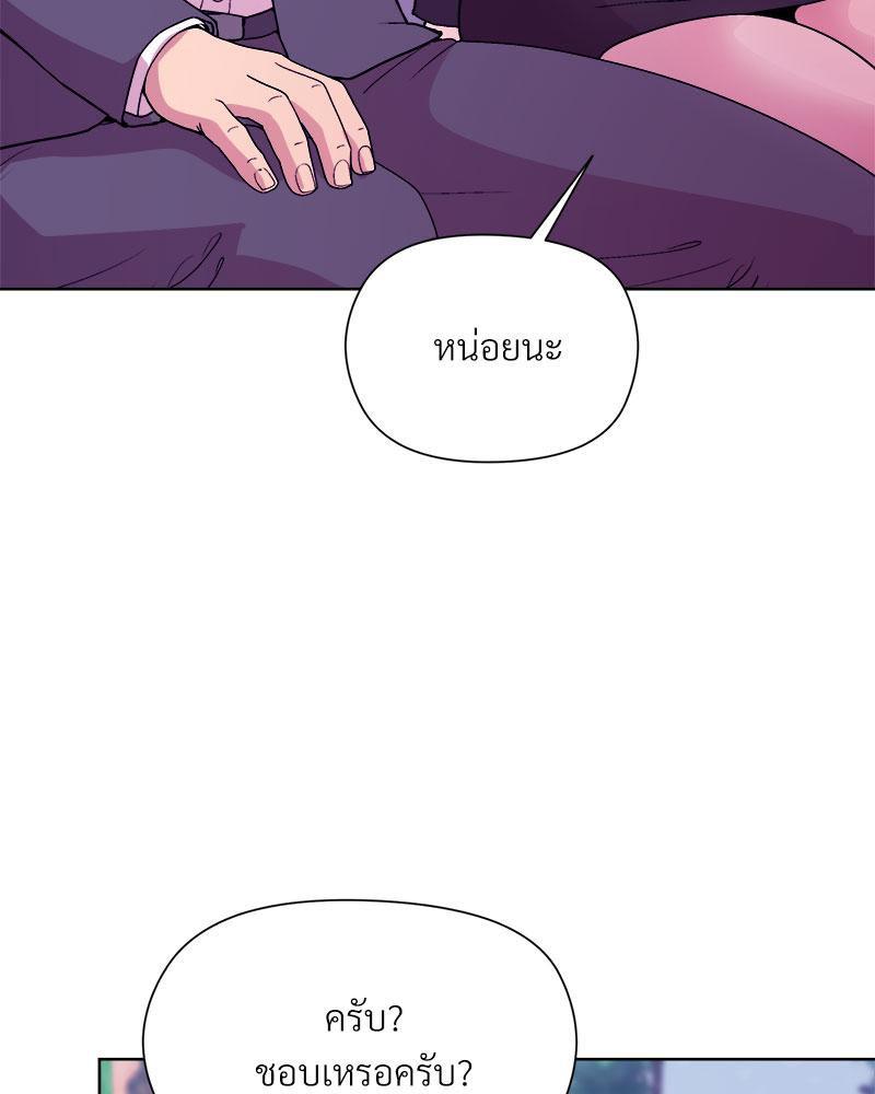 Doujin-Lc- อ่าน โดจิน มังฮวา เกาหลี ญี่ปุ่น จีน แปลไทย A Game With My Boss ตอนที่ 1 2 3 4 5 6 7 8 9 10 11 12 13 14 ฟรี ไม่มีโฆษณา อ่าน โดจิน Manhwa เกาหลี ญี่ปุ่น จีน เรามีครบ คัดมาให้เน้นๆ โดจิน 18+ รับประกันความฟินโดย  Doujin Lc
