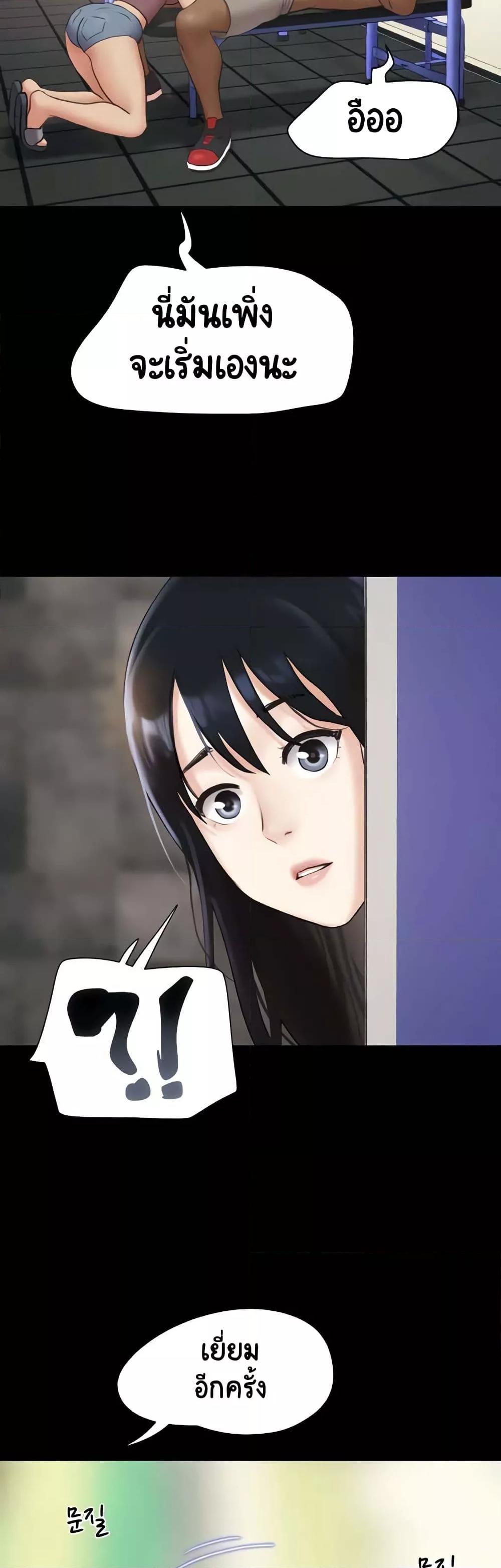 Doujin-Lc- อ่าน โดจิน มังฮวา เกาหลี ญี่ปุ่น จีน แปลไทย Soeun ตอนที่ 1 2 3 4 5 6 7 8 9 10 11 12 13 14 ฟรี ไม่มีโฆษณา อ่าน โดจิน Manhwa เกาหลี ญี่ปุ่น จีน เรามีครบ คัดมาให้เน้นๆ โดจิน 18+ รับประกันความฟินโดย  Doujin Lc
