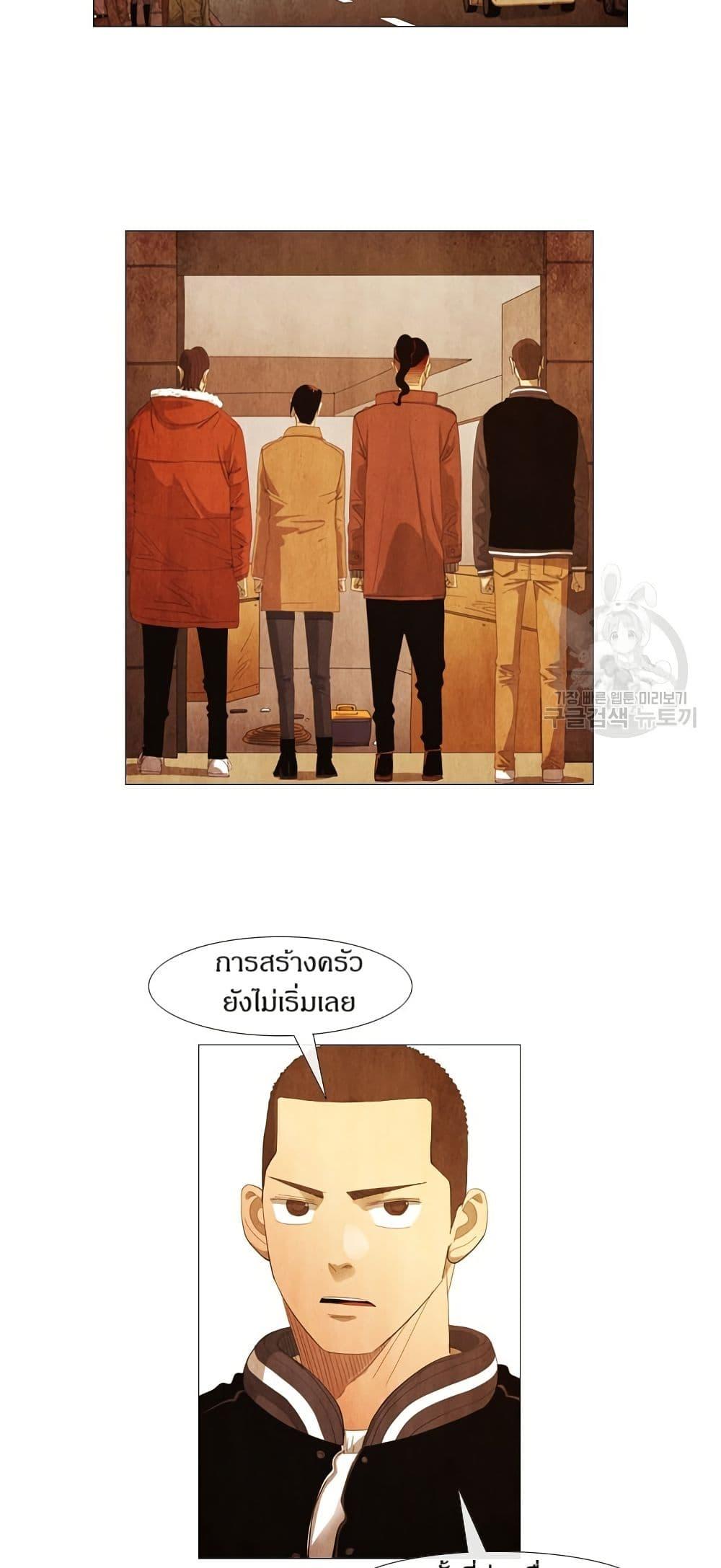 Manga-lc-com อ่านมังงะ อ่านการ์ตูน ออนไลน์ ฟรี Michelin Star ตอนที่ 1 2 3 4 5 6 7 8 9 10 11 12 13 14 ฟรี ไม่มีโฆษณา Manga-lc - อ่าน มังงะ อ่าน การ์ตูน ออนไลน์ อ่านมังงะ ฟรี