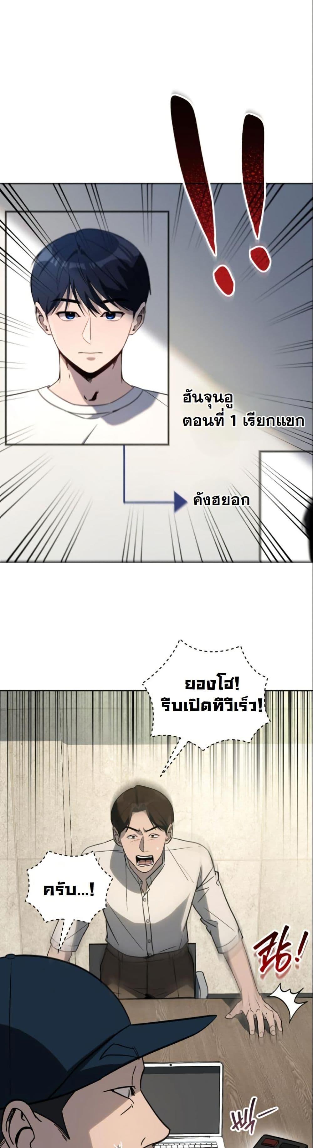Manga-lc-com อ่านมังงะ อ่านการ์ตูน ออนไลน์ ฟรี A Thousand Faces ตอนที่ 1 2 3 4 5 6 7 8 9 10 11 12 13 14 ฟรี ไม่มีโฆษณา Manga-lc - อ่าน มังงะ อ่าน การ์ตูน ออนไลน์ อ่านมังงะ ฟรี