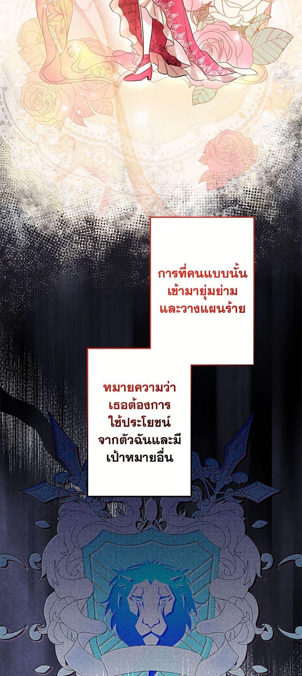 Manga-lc-com อ่านมังงะ อ่านการ์ตูน ออนไลน์ ฟรี I Need to Raise My Sister Right ตอนที่ 1 2 3 4 5 6 7 8 9 10 11 12 13 14 ฟรี ไม่มีโฆษณา Manga-lc - อ่าน มังงะ อ่าน การ์ตูน ออนไลน์ อ่านมังงะ ฟรี