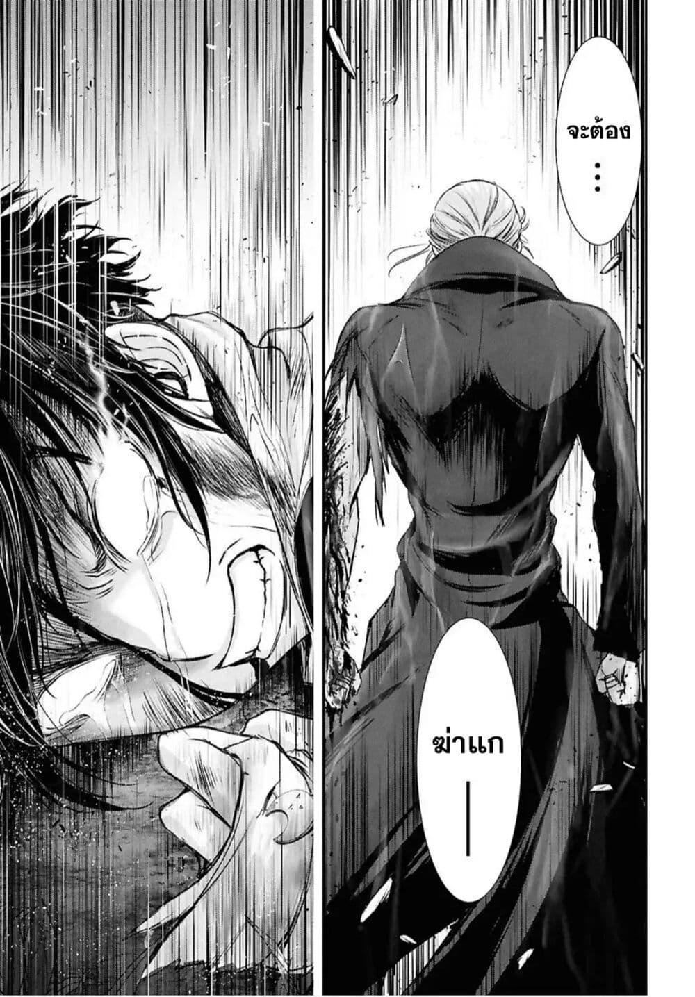 Manga-lc-com อ่านมังงะ อ่านการ์ตูน ออนไลน์ ฟรี The moon cries at the final wish ตอนที่ 1 2 3 4 5 6 7 8 9 10 11 12 13 14 ฟรี ไม่มีโฆษณา Manga-lc - อ่าน มังงะ อ่าน การ์ตูน ออนไลน์ อ่านมังงะ ฟรี