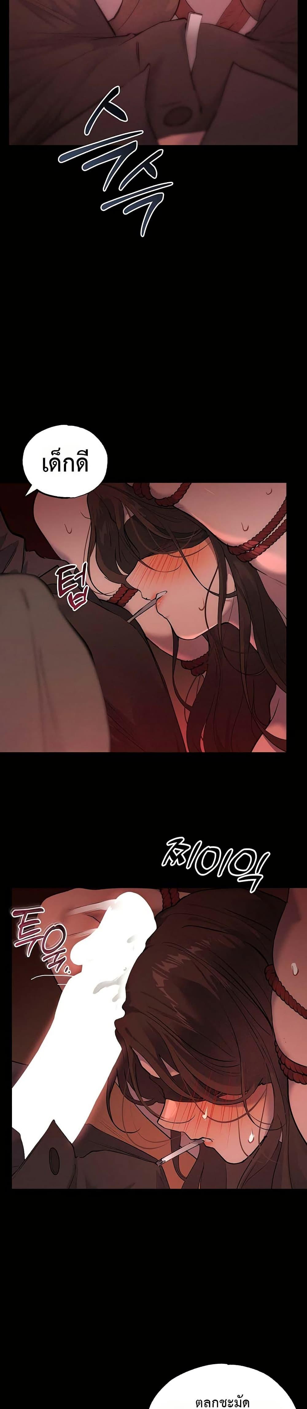 Doujin-Lc- อ่าน โดจิน มังฮวา เกาหลี ญี่ปุ่น จีน แปลไทย First Class ตอนที่ 1 2 3 4 5 6 7 8 9 10 11 12 13 14 ฟรี ไม่มีโฆษณา อ่าน โดจิน Manhwa เกาหลี ญี่ปุ่น จีน เรามีครบ คัดมาให้เน้นๆ โดจิน 18+ รับประกันความฟินโดย  Doujin Lc