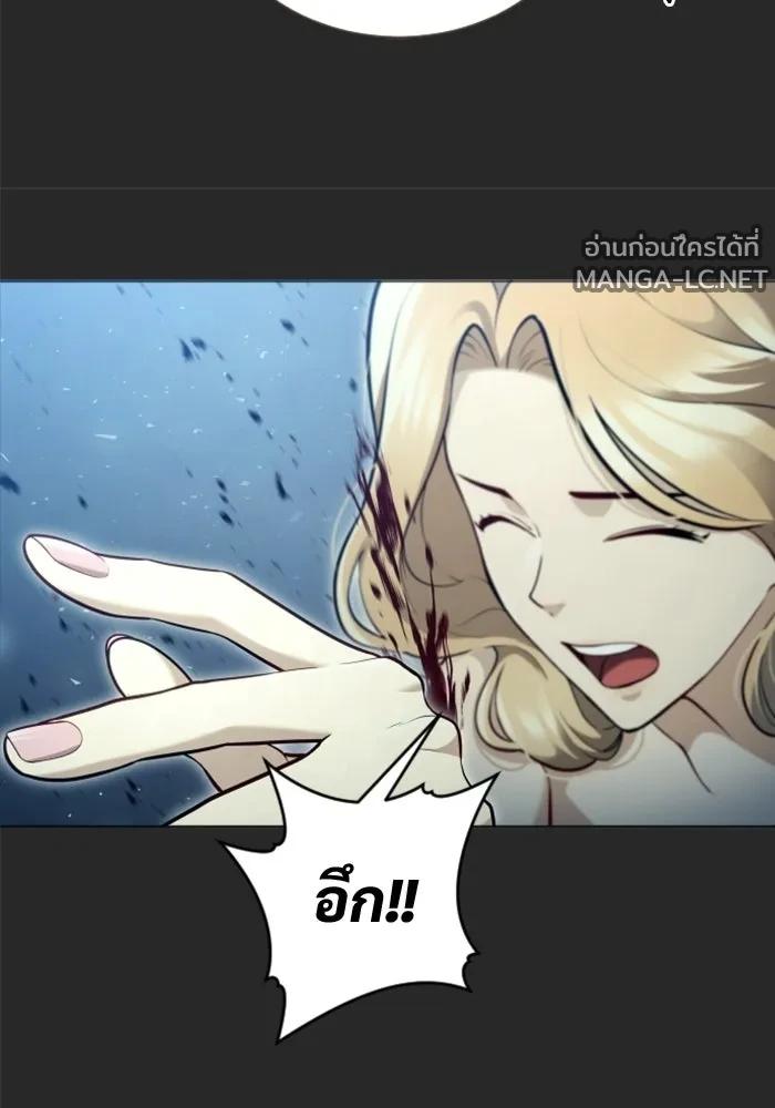 Doujin-Lc- อ่าน โดจิน มังฮวา เกาหลี ญี่ปุ่น จีน แปลไทย อูเร็ค มาซิโน่ ตอนที่ 1 2 3 4 5 6 7 8 9 10 11 12 13 14 ฟรี ไม่มีโฆษณา อ่าน โดจิน Manhwa เกาหลี ญี่ปุ่น จีน เรามีครบ คัดมาให้เน้นๆ โดจิน 18+ รับประกันความฟินโดย  Doujin Lc