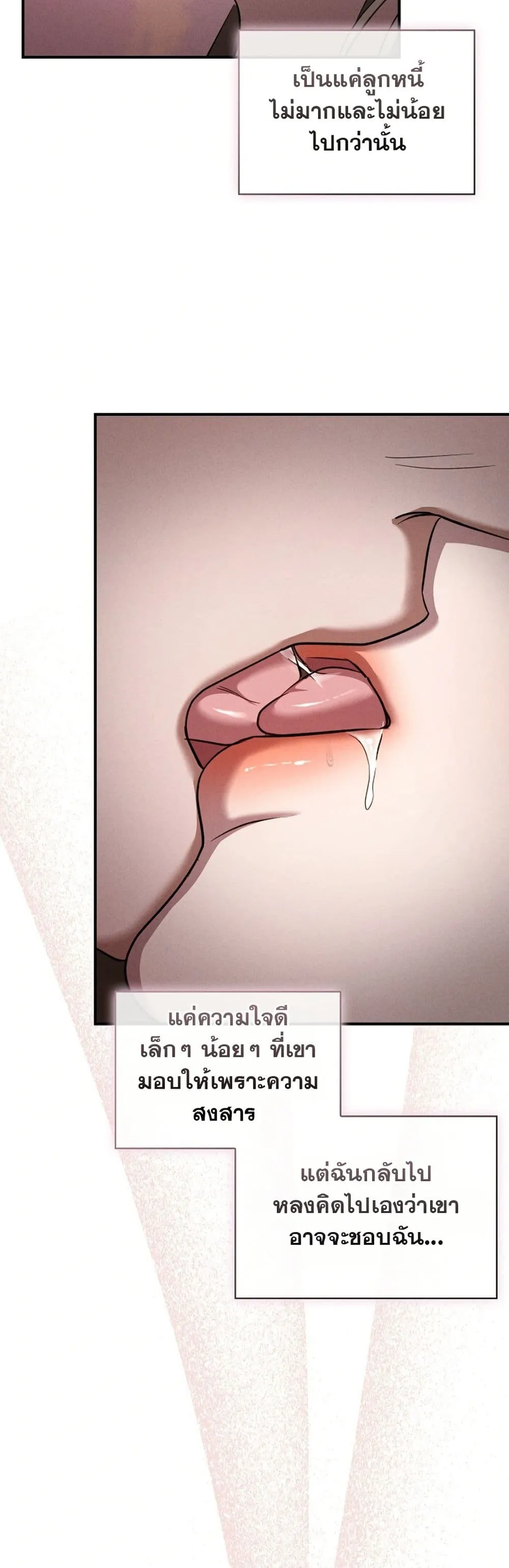 Manga-lc-com อ่านมังงะ อ่านการ์ตูน ออนไลน์ ฟรี Bastard Uncle ตอนที่ 1 2 3 4 5 6 7 8 9 10 11 12 13 14 ฟรี ไม่มีโฆษณา Manga-lc - อ่าน มังงะ อ่าน การ์ตูน ออนไลน์ อ่านมังงะ ฟรี