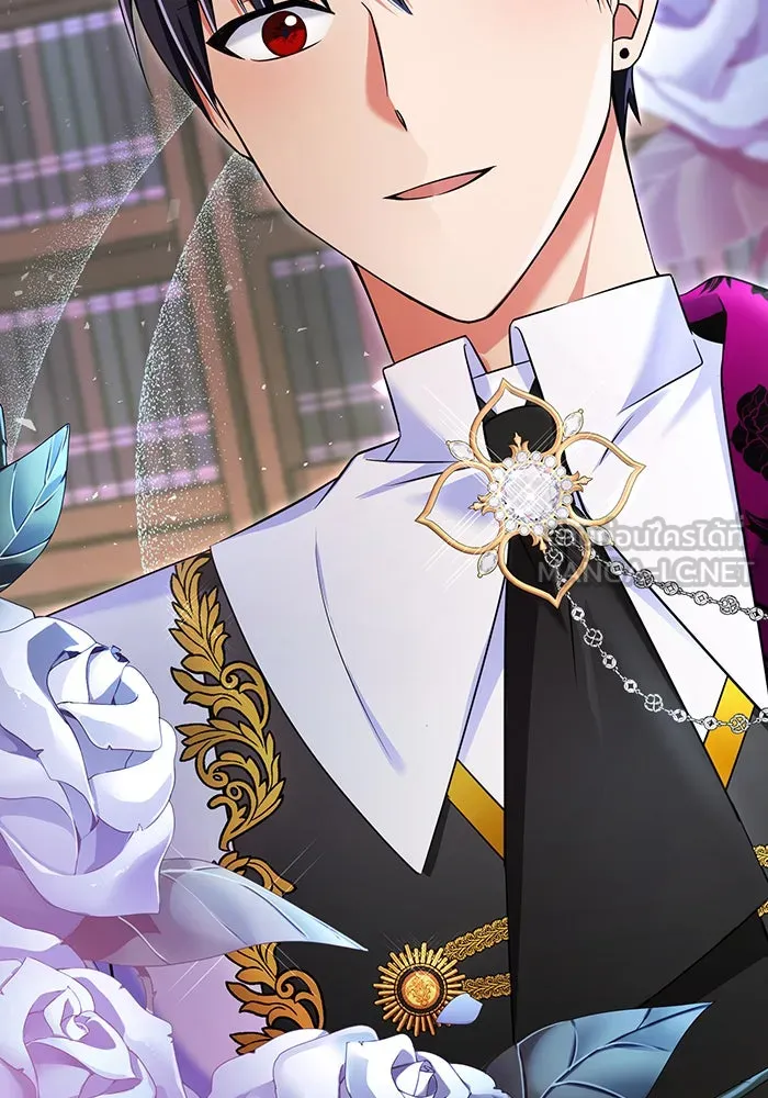 นางร้ายที่ไหนจะมีคุณธรรม ตอนที่ 100 รูปที่ 105