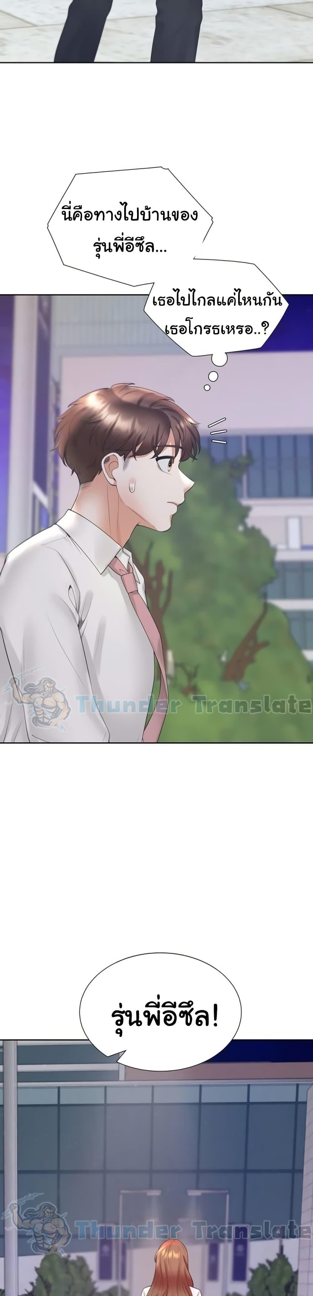 Doujin-Lc- อ่าน โดจิน มังฮวา เกาหลี ญี่ปุ่น จีน แปลไทย Bunk Beds ตอนที่ 1 2 3 4 5 6 7 8 9 10 11 12 13 14 ฟรี ไม่มีโฆษณา อ่าน โดจิน Manhwa เกาหลี ญี่ปุ่น จีน เรามีครบ คัดมาให้เน้นๆ โดจิน 18+ รับประกันความฟินโดย  Doujin Lc